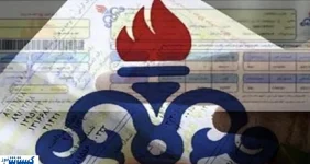 تغییر بزرگ در قبوض گاز از هفته آینده | آبان این خانوارها حسابی داغ شد ! تغییر بزرگ در قبوض گاز از هفته آینده | آبان این خانوارها حسابی داغ شد !
