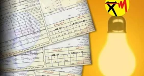 فوری؛ تعرفههای برق دوباره گران شد فوری؛ تعرفههای برق دوباره گران شد