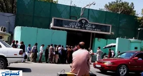 ویزای کارگری برای اتباع افغانستانی رسماً اجرایی شد ویزای کارگری برای اتباع افغانستانی رسماً اجرایی شد