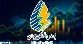 انفجار معاملاتی در بورس انرژی ثبت شد (۱۰ آبان) انفجار معاملاتی در بورس انرژی ثبت شد (۱۰ آبان)