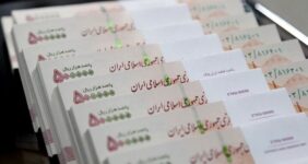 فلج شدن اقتصاد در پی اضافه برداشت بانکها | داد مجلس هم از خلق بی ضابطه پول درآمد فلج شدن اقتصاد در پی اضافه برداشت بانکها | داد مجلس هم از خلق بی ضابطه پول درآمد