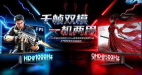 فیلیپس و AOC اولین مانیتورهای گیمینگ 1000 هرتزی خود را معرفی کردند فیلیپس و AOC اولین مانیتورهای گیمینگ 1000 هرتزی خود را معرفی کردند