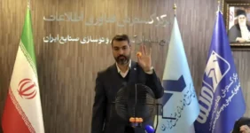 قرعهکشی عرضه خودروهای وارداتی در مگفا قرعهکشی عرضه خودروهای وارداتی در مگفا