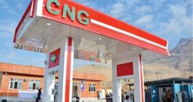 مصرف CNG به ۱۵.۸ میلیون مترمکعب کاهش یافت | صرفه جویی روزانه ۲۰ میلیون لیتر بنزین مصرف CNG به ۱۵.۸ میلیون مترمکعب کاهش یافت | صرفه جویی روزانه ۲۰ میلیون لیتر بنزین