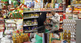 کاهش ۱.۲ درصدی شاخص قیمت مواد غذایی فائو؛ افزایش تولید شیر قیمت جهانی لبنیات را کاهشی کرد کاهش ۱.۲ درصدی شاخص قیمت مواد غذایی فائو؛ افزایش تولید شیر قیمت جهانی لبنیات را کاهشی کرد