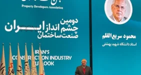 سریعالقلم: رتبه اقتصاد ایران در آسیا از ۶ به ۱۸ تنزل یافته است/ بدون روابط نرمال بینالمللی، بنبست سرمایهگذاری شکسته نمیشود سریعالقلم: رتبه اقتصاد ایران در آسیا از ۶ به ۱۸ تنزل یافته است/ بدون روابط نرمال بینالمللی، بنبست سرمایهگذاری شکسته نمیشود