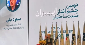 مسعود نیلی: قدرت خرید مسکن توسط خانوارها به یکسوم کاهش یافته است/ بازار مسکن در بنبست «رکود مستمر» مسعود نیلی: قدرت خرید مسکن توسط خانوارها به یکسوم کاهش یافته است/ بازار مسکن در بنبست «رکود مستمر»
