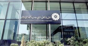 اتاق ایران: اصلاحات اقتصادی باید با حمایت هدفمند از دهکهای پایین همراه باشد اتاق ایران: اصلاحات اقتصادی باید با حمایت هدفمند از دهکهای پایین همراه باشد