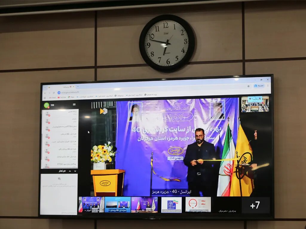 افتتاح پروژههای ارتباطی ایرانسل از بندرعباس تا سواحل هرمز افتتاح پروژههای ارتباطی ایرانسل از بندرعباس تا سواحل هرمز