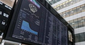 بازار سرمایه در انتظار عمان | هر سیگنال مذاکراتی یک سناریوی تازه برای سهامداران است بازار سرمایه در انتظار عمان | هر سیگنال مذاکراتی یک سناریوی تازه برای سهامداران است