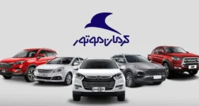 قیمت جدید محصولات کرمان موتور+ جدول قیمت جدید محصولات کرمان موتور+ جدول