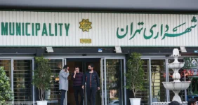 پناهگاههای اضطراری تهران اعلام شد پناهگاههای اضطراری تهران اعلام شد