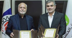 گام بلند بانک مهر ایران برای حمایت از اصناف کشور گام بلند بانک مهر ایران برای حمایت از اصناف کشور