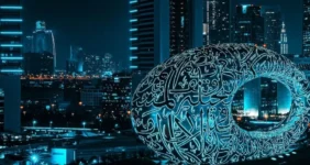 امارات نیمی از بدنه دولت را تا دو سال آینده به هوش مصنوعی واگذار میکند امارات نیمی از بدنه دولت را تا دو سال آینده به هوش مصنوعی واگذار میکند