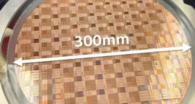 اینتل نازکترین چیپلت GaN جهان را با ضخامت ۱۹ میکرومتر معرفی کرد اینتل نازکترین چیپلت GaN جهان را با ضخامت ۱۹ میکرومتر معرفی کرد