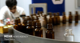 تغییر زمان برگزاری نمایشگاه دارویی خاورمیانه تغییر زمان برگزاری نمایشگاه دارویی خاورمیانه