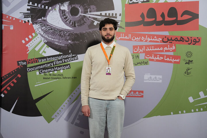 ماجرای زخمی شدن مستندساز لبنانی در حمله صهیونی؛ سینما مرزها را میشکند ماجرای زخمی شدن مستندساز لبنانی در حمله صهیونی؛ سینما مرزها را میشکند