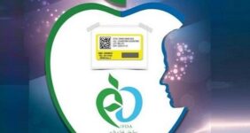 اجرای فاز جدید ردیابی کالاهای سلامتمحور اجرای فاز جدید ردیابی کالاهای سلامتمحور