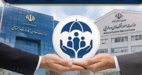 اصلاح ساختار تامین اجتماعی بر پایه شفافیت، کارآمدی را افزایش میدهد اصلاح ساختار تامین اجتماعی بر پایه شفافیت، کارآمدی را افزایش میدهد
