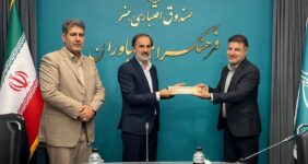 رئیس جدید فرهنگسرای نیاوران منصوب شد؛ بازگشت فرهنگسرا به نظارت معاونت رئیس جدید فرهنگسرای نیاوران منصوب شد؛ بازگشت فرهنگسرا به نظارت معاونت