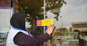 رکورد تخلف اصناف با بیش از 12 هزار پرونده در فروردین شکسته شد رکورد تخلف اصناف با بیش از 12 هزار پرونده در فروردین شکسته شد