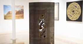 «برای ایران» با فروش بیش از ۷ میلیارد تومان به کار خود پایان داد «برای ایران» با فروش بیش از ۷ میلیارد تومان به کار خود پایان داد
