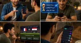 چطور در لیگ پیشبینی «همراه من» امتیاز جمع کنیم؟ چطور در لیگ پیشبینی «همراه من» امتیاز جمع کنیم؟