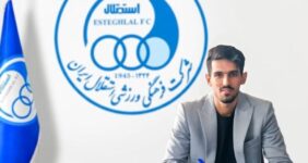اسلامی قراردادش را با آبیها تمدید کرد/ خبر خوش برای طرفداران استقلال اسلامی قراردادش را با آبیها تمدید کرد/ خبر خوش برای طرفداران استقلال