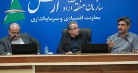 بازنگری ارزش گذاری خودروهای مناطق آزاد و تخفیف ۲۰ درصدی عوارض گمرکی در حال پیگیری است بازنگری ارزش گذاری خودروهای مناطق آزاد و تخفیف ۲۰ درصدی عوارض گمرکی در حال پیگیری است