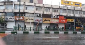 تعطیلی اصناف و مجتمعهای تجاری مشهد در ساعات اوج بار مصرف برق تعطیلی اصناف و مجتمعهای تجاری مشهد در ساعات اوج بار مصرف برق