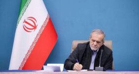 رئیس جمهور درگذشت چهره ماندگار موسیقی نواحی ایران را تسلیت گفت رئیس جمهور درگذشت چهره ماندگار موسیقی نواحی ایران را تسلیت گفت