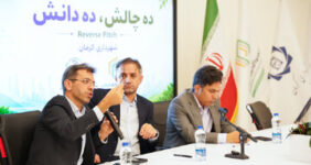 شهرداری کرمان با رویکرد «ارائه معکوس» از نخبگان خواست چالشهای فضای سبز را حل کنند شهرداری کرمان با رویکرد «ارائه معکوس» از نخبگان خواست چالشهای فضای سبز را حل کنند