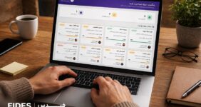فیدس چگونه مسیر مهاجرت را از مشاوره تا دریافت ویزا مدیریت میکند؟ فیدس چگونه مسیر مهاجرت را از مشاوره تا دریافت ویزا مدیریت میکند؟
