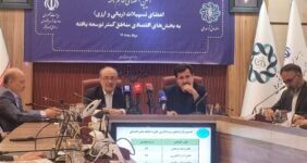 نظارت بر تسهیلات روستایی از بانکها به معاونت توسعه روستایی رسید نظارت بر تسهیلات روستایی از بانکها به معاونت توسعه روستایی رسید