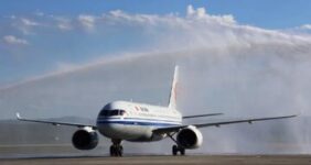 اولین پرواز بینالمللی هواپیمای مسافربری C919 ساخت چین انجام شد اولین پرواز بینالمللی هواپیمای مسافربری C919 ساخت چین انجام شد