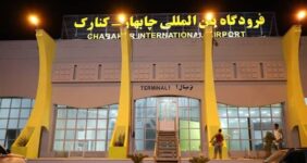 ۷۰ میلیارد ریال برای راهاندازی مجدد فرودگاه چابهار هزینه شد ۷۰ میلیارد ریال برای راهاندازی مجدد فرودگاه چابهار هزینه شد